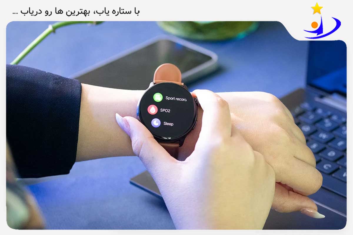 Mibro Lite شیائومی بهترین ساعت هوشمند تا 1 میلیون