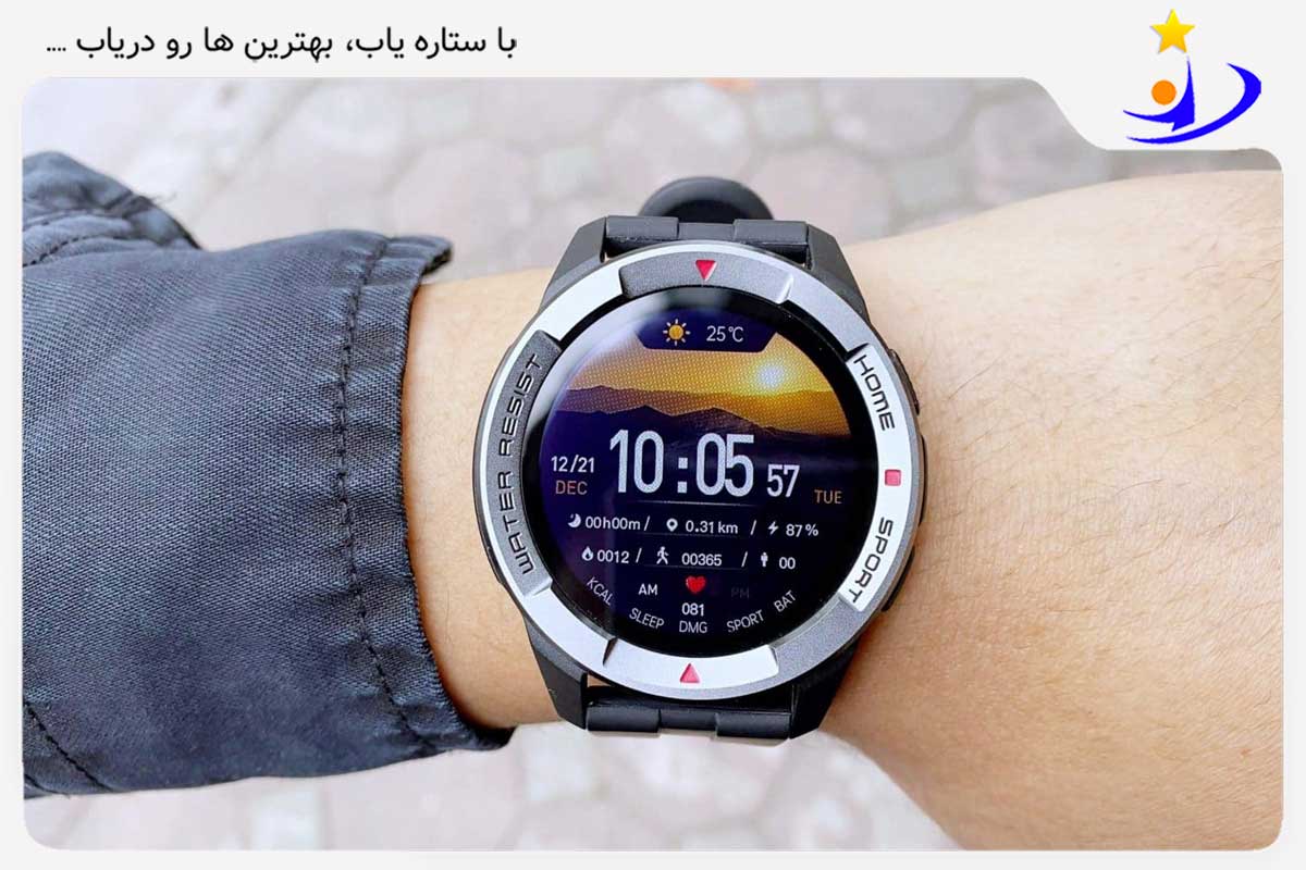 Mibro Watch X1 نمونه دیگری از ساعت هوشمند زیر 1.5 میلیون تومان