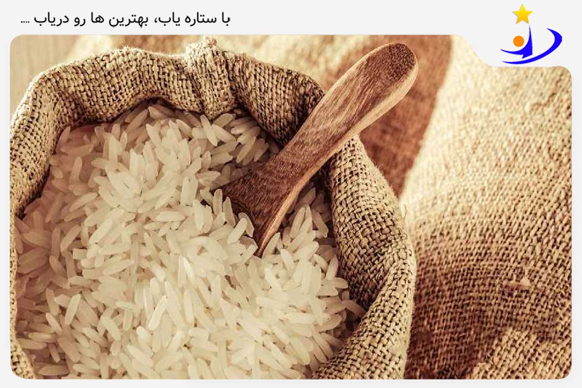 برنج ایرانی ندا؛ برنج لذیذ ایرانی