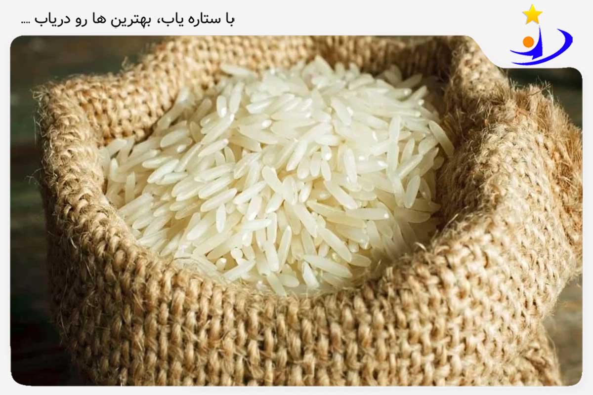 برنج دم سیاه؛ برنج ایرانی خوش عطر