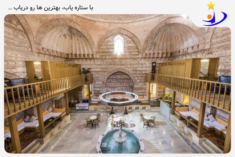 حمام خرم سلطان؛ حمام سنتی و قدیمی در قلب استانبول