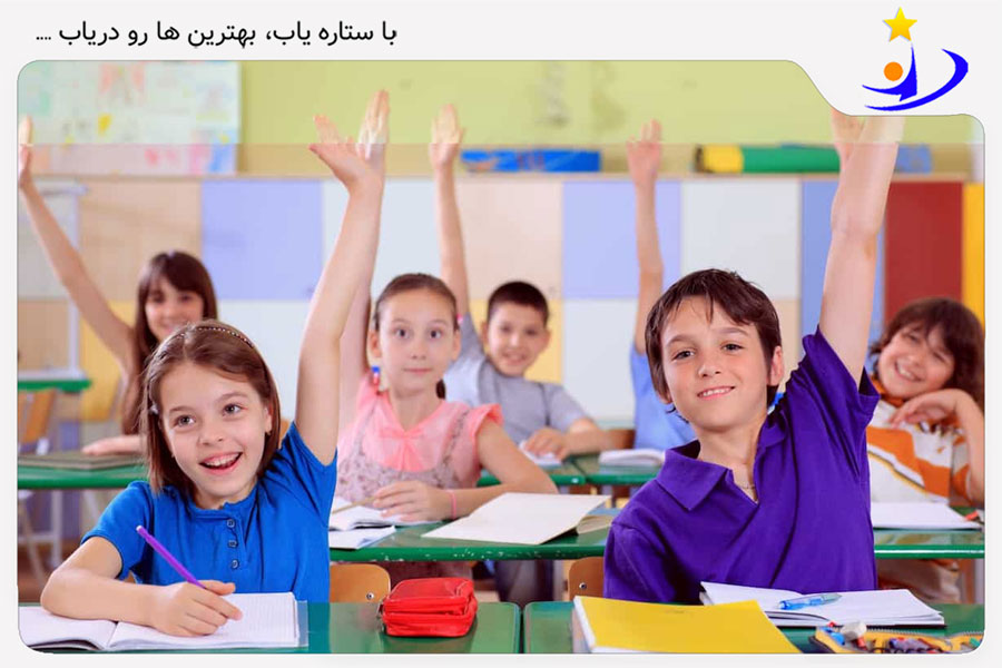 کلاس زبان خارجه برای نوجوانان